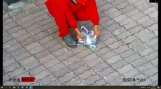 氣體泄漏識別報警