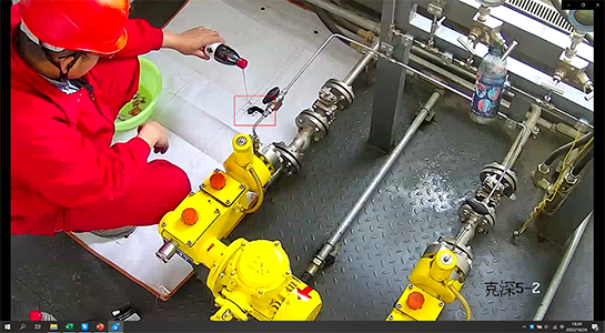 跑冒滴漏識別報警